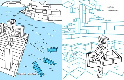 Гиперкубическая раскраска - фото 6