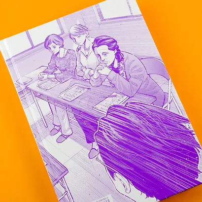 Путь домохозяина. Том 6 (Gokushufudou). Манга - фото 15