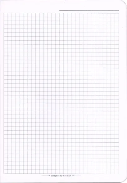 Тетрадь 48л кл. "April", белый, карт.обл., микротекстурирование, ламинация, скрепка - фото 2