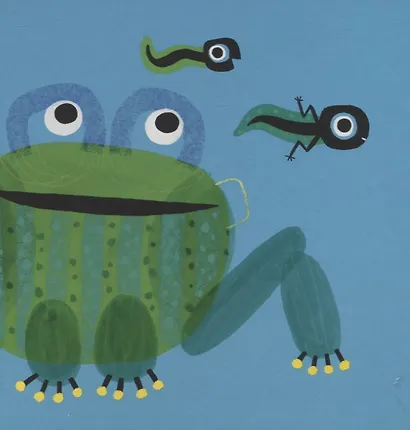 Кто мой папа? - фото 5