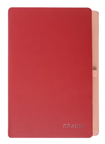 Ежедневник недатированный "Twist", А5, 136 листов, гранатовый - фото 1