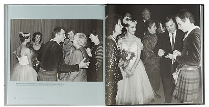 Рудольф Нуреев. Последний визит. 1989. Ленинград, СССР - фото 5