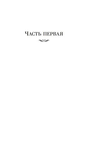 Подросток - фото 9