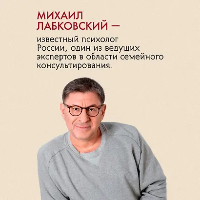 Комплект: Хочу и буду + Привет из детства + Ежедневник В ПОДАРОК - фото 5