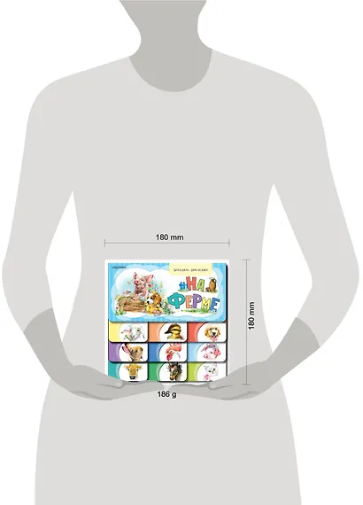 На ферме - фото 7