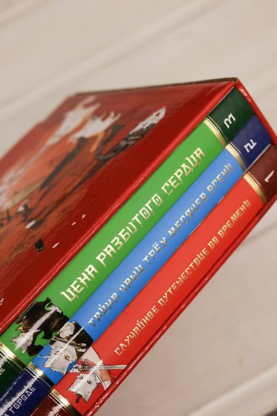 Императорские коты. Комплект в футляре из 3-х книг с набором открыток - фото 12