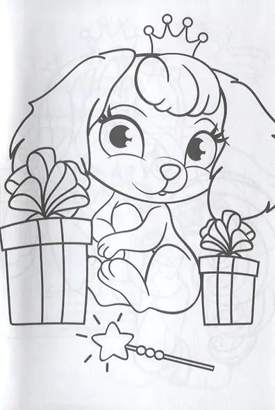 Милые питомцы - фото 3