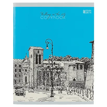 Тетрадь в клетку Unnika, "Далёкие города", 96 листов, в ассортименте - фото 1