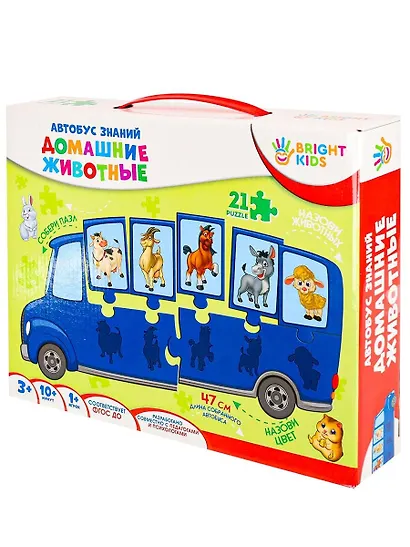 Настольная игра BRIGHT KIDS. Автобус знаний. ДОМАШНИЕ ЖИВОТНЫЕ - фото 5