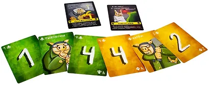 Настольная игра «Свинтус: Злоключения», Hobby World - фото 4
