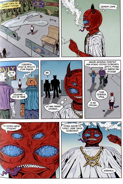 Miami Killer Deluxe - фото 4