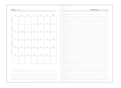 Ежедневник дат. 2026г. А5 176л "Berlin" коричневый, иск.кожа, тв.переплет, обл.поролон, прострочка, ляссе - фото 7