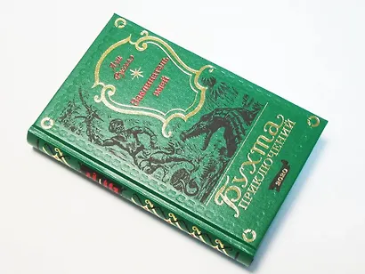 Заклинатель змей - фото 11