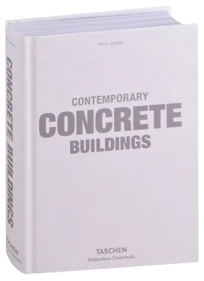 Contemporary Concrete Buildings - фото 2