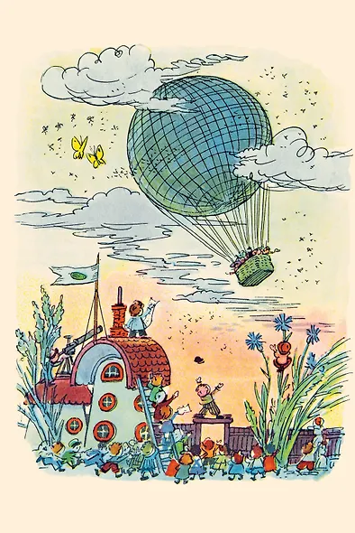 Все приключения Незнайки - фото 4