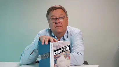 Секретики - фото 6