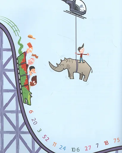 Математика перед сном для малышей и детишек постарше - фото 4