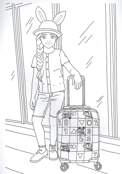 Аня. Мастерская красоты. Раскраска - фото 5