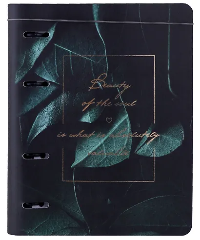 Тетрадь на кольцах в клетку InFolio, "Beauty. Листья", 120 листов - фото 1