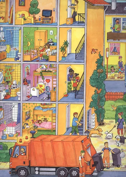 Однажды в городе с утра до вечера. Виммельбух - фото 2