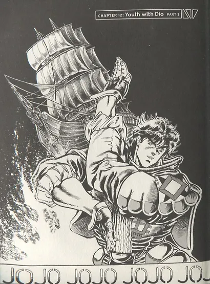 JoJos Bizarre Adventure. Part 1. Phantom Blood. Volume 2 - фото 3