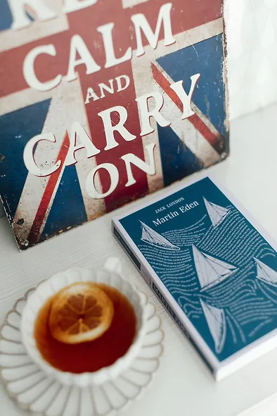 Martin Eden - фото 11