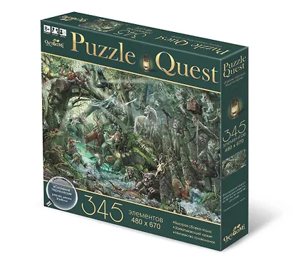Пазл-квест «Сказания Чернолесья», 345 элементов - фото 1