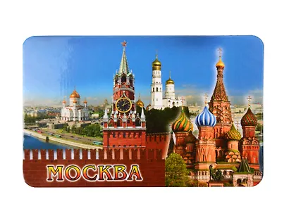 Магнит Москва Кремлевская стена - ХВБ - Спасская башня (винил) (030-1-19K23) - фото 1