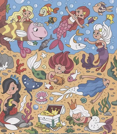 КНИГА ИГР С НАКЛЕЙКАМИ. ТОЛЬКО ДЛЯ ДЕВОЧЕК - фото 3