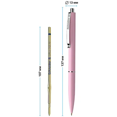 Ручка шариковая Schneider, K15, автоматическая синяя 1 мм, в ассортименте - фото 8