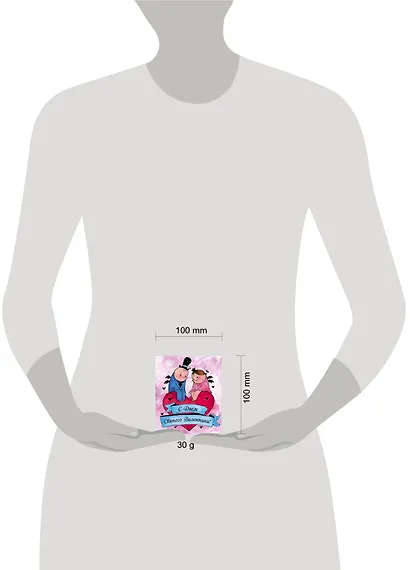 Валентинки. С Днем святого Валентина (голубые) - фото 3