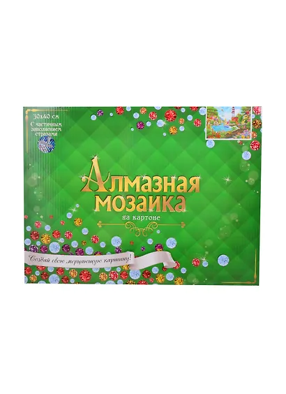 Набор для творчества Рыжий Кот. Алмазная мозаика блестящая «Живописный городок», 30 х 40 см, с частичным заполнением - фото 2
