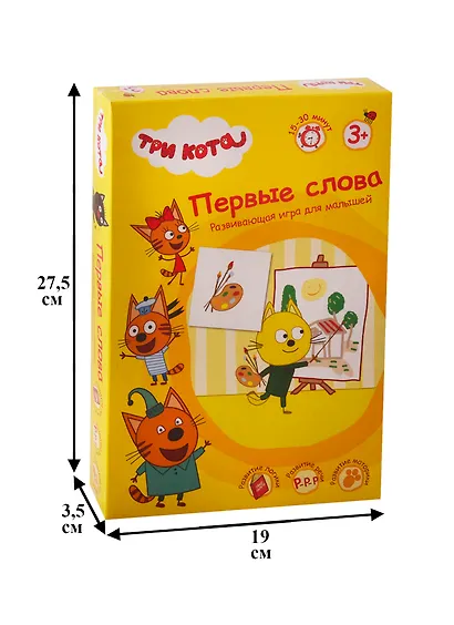 Настольная игра «Три кота Первые слова», развивающая, Наша Игрушка - фото 2