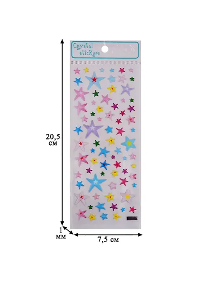 Наклейки эпоксидные Звезды микс JYG550-JYG549 - фото 3