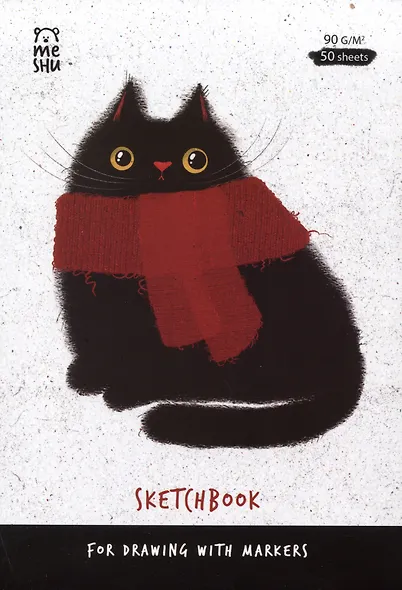 Скетчбук А5 50л для маркеров "Cat" 90г/м2, soft touch, склейка - фото 1