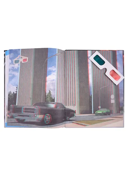 3D-энциклопедия.Автомобили - фото 3