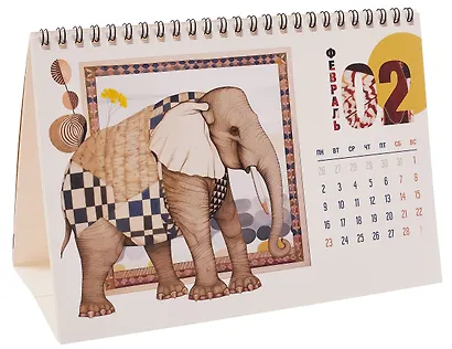 Календарь 2026г 216*147 "Коллаж Vintage" настольный, домик - фото 5