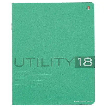 Тетрадь в линейку Альт, Utility, 18 листов, в ассортименте - фото 1