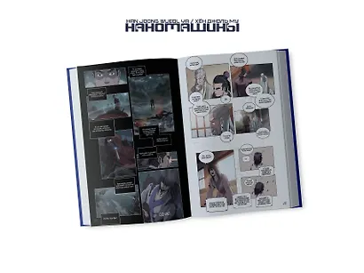 Наномашины. Том 1 (Nano Machine). Манхва - фото 6