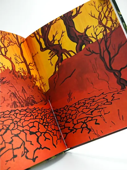 Маугли - фото 6