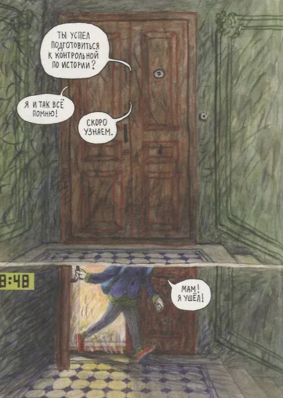 Путешествия по Эрмитажу. Царица тюльпанов - фото 6