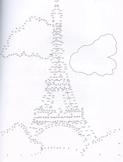 Соедини по точкам. Раскраска-антистресс "Города мира" - фото 3