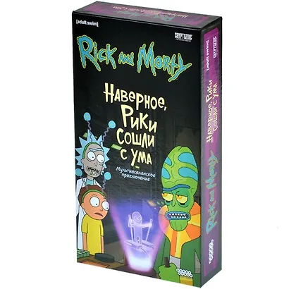 Настольная игра «Рик и Морти Наверное Рики сошли с ума», Hobby World - фото 2