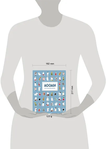 Дневник читательский 48л. "Муми-Тролли. Голубой" на скрепке - фото 7