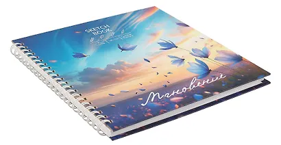 Скетчбук 195*195 40л "Поэзия" белый офсет, 140г/м2, тв.обложка, евроспираль - фото 2