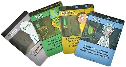 Настольная игра «Рик и Морти Наверное Рики сошли с ума», Hobby World - фото 8