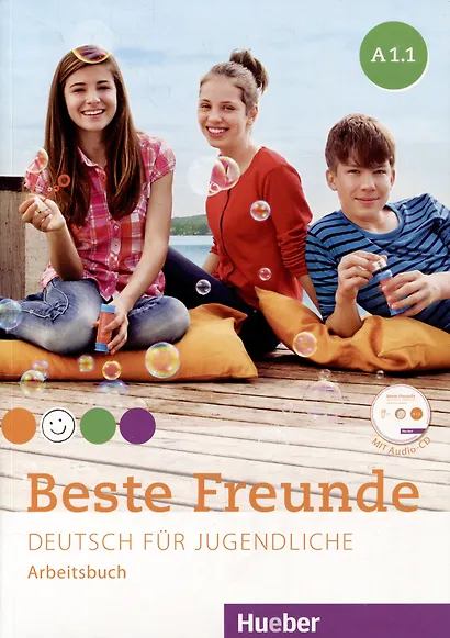 Beste Freunde A1. Paket Arbeitsbuch A1.1 und A1.2 mit 2 Audio-CDs. Deutsch für Jugendliche (комплект из 2-х книг) - фото 2