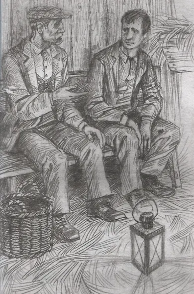 Черный Красавчик - фото 5