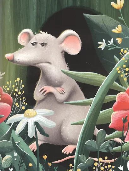 Как мышонок Мурик норку искал - фото 4