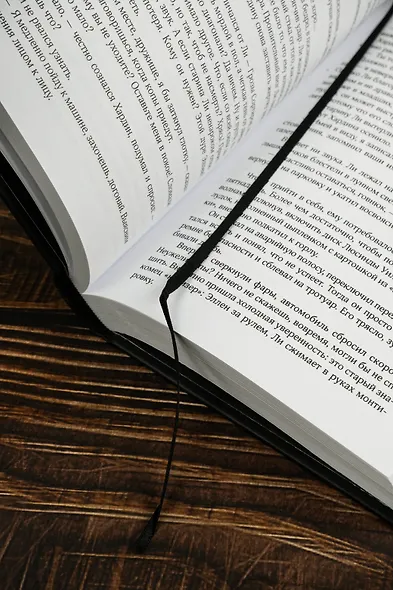 После заката - фото 15